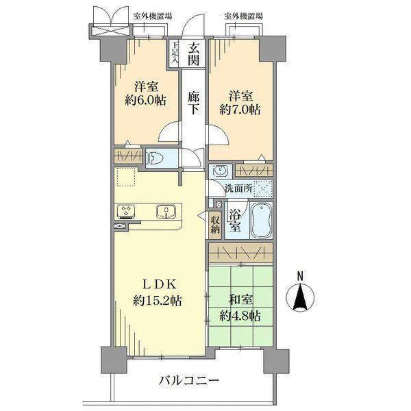 3LDK apartment in Suita, Osaka - Photo 1