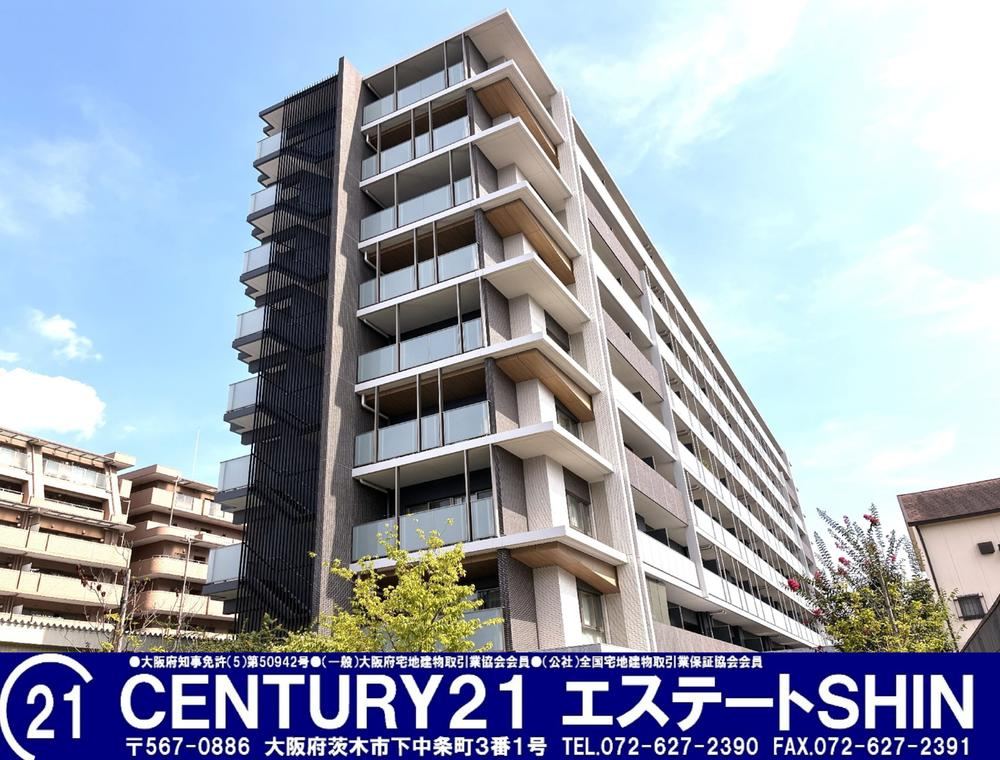 2LDK+S apartment in Takatsuki, Osaka - Photo 1