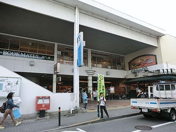 2LDK house in Machida, Tokyo - Photo 1