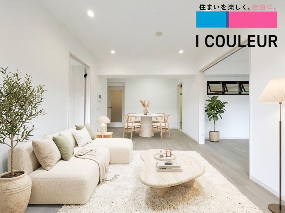 3LDK apartment in Aoba Ward, Sendai, Miyagi - Photo 1
