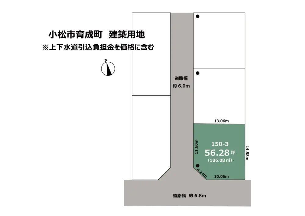 186 m² land in Komatsu, Ishikawa - Photo 1