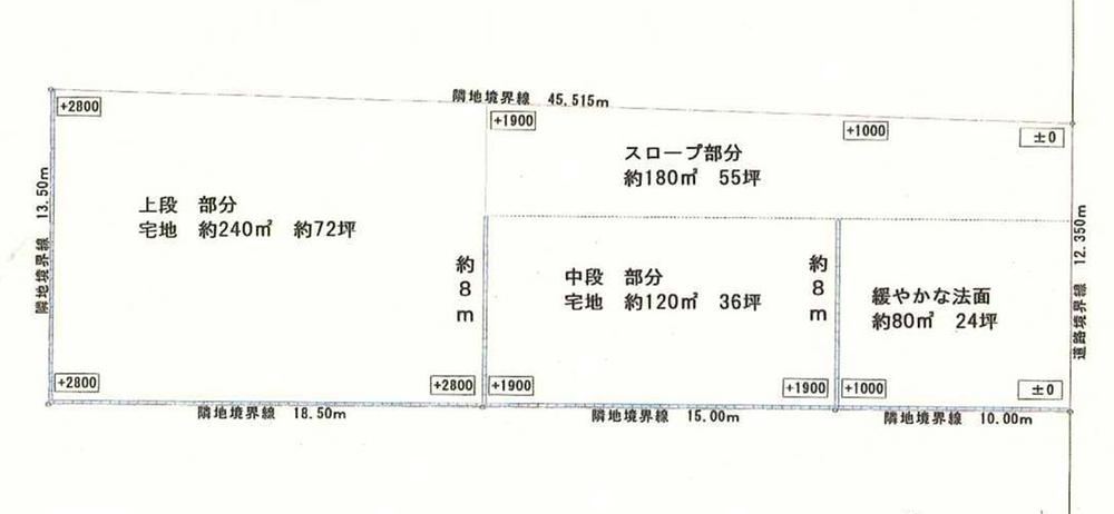 618 m² land in Sakado, Saitama - Photo 1
