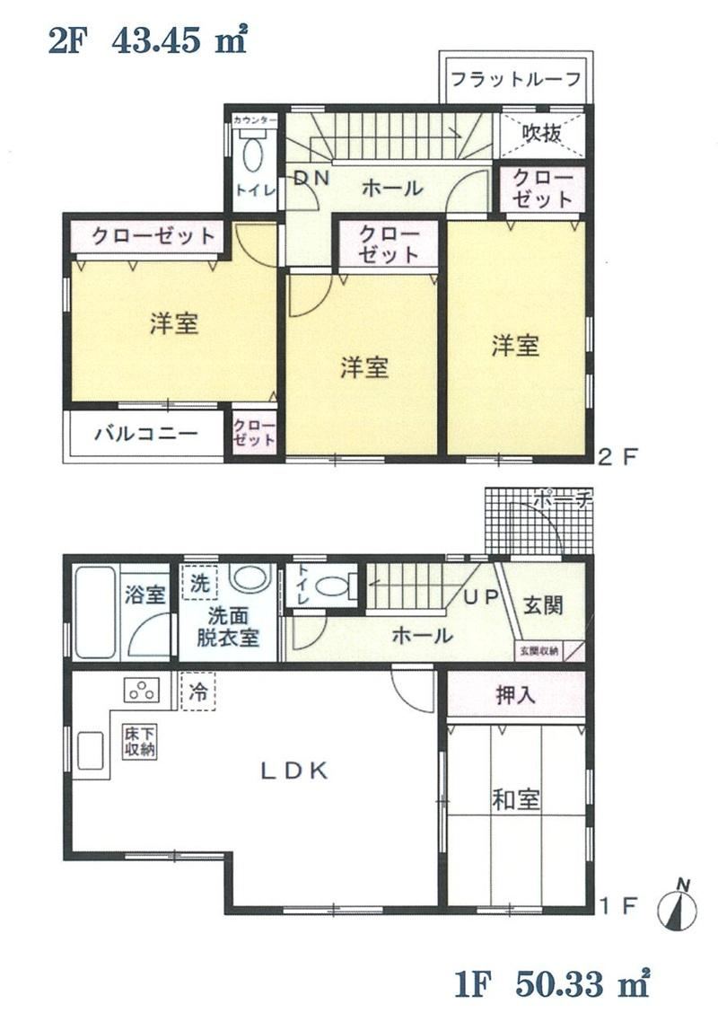 4LDK house in Kamakura, Kanagawa - Photo 1
