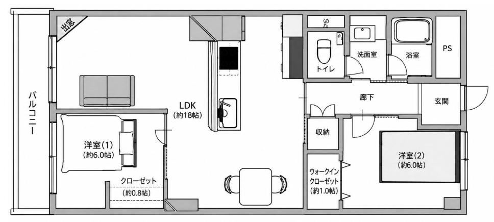 2LDK apartment in Minami Ward, Fukuoka - Photo 1