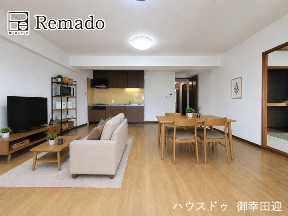 4LDK apartment in Minami Ward, Kumamoto - Photo 1