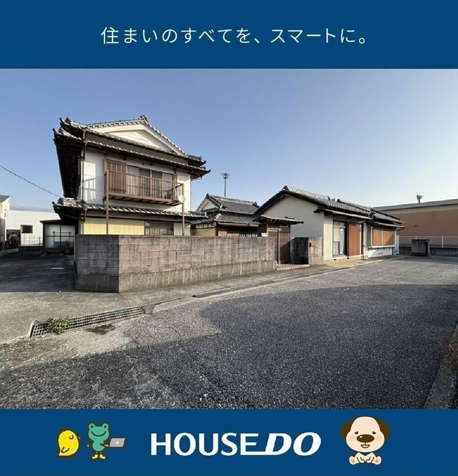 11LDK house in Konan, Kochi - Photo 1