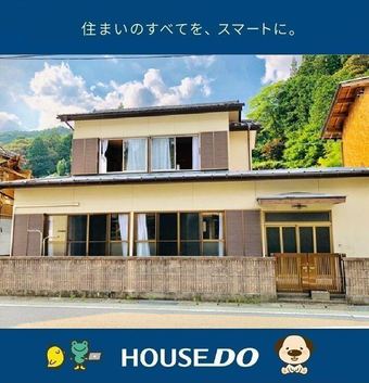 5K house in Nagaoka District