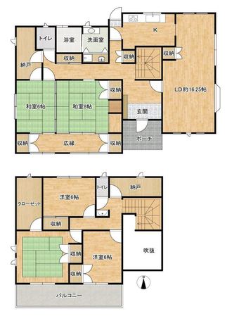 5LDK+S house in Tosu