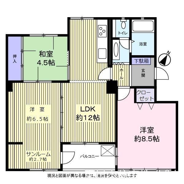 3LDK apartment in Isogo Ward, Yokohama, Kanagawa - Photo 1