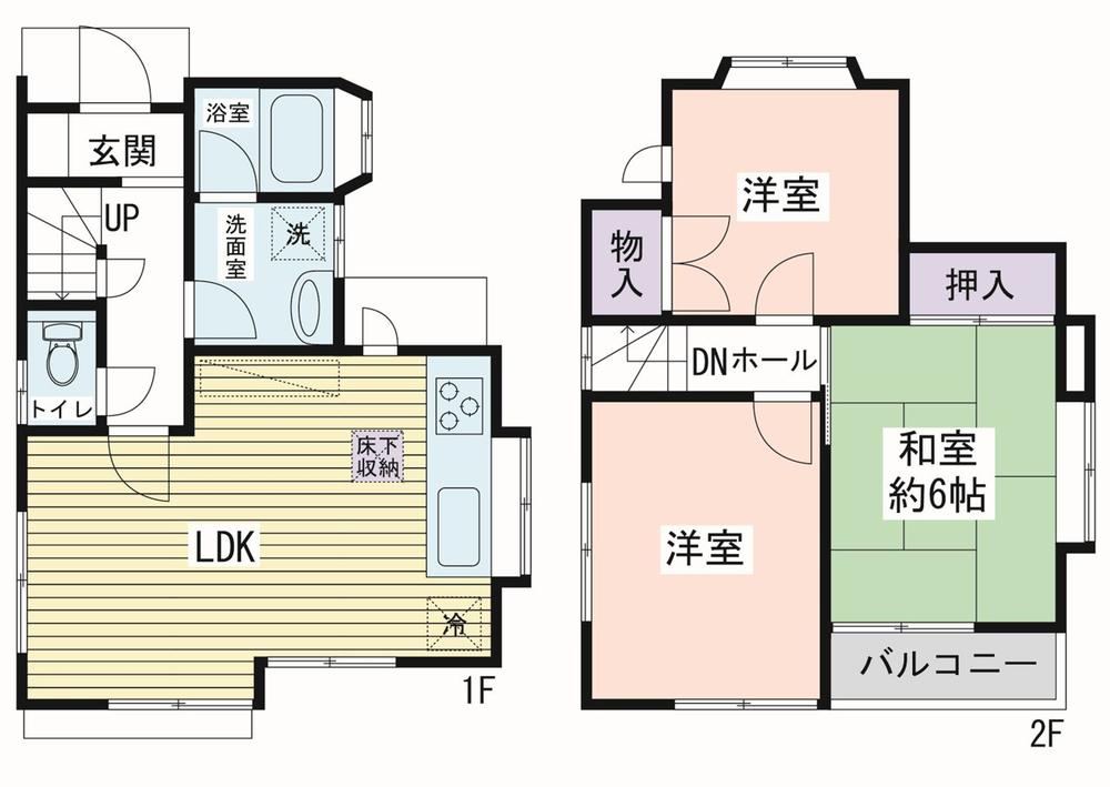 3LDK house in Ayase, Kanagawa - Photo 1