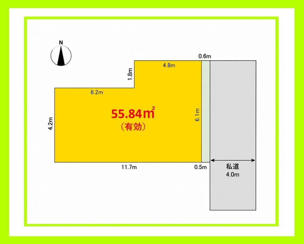 56 m² land in Shibuya Ward, Tokyo - Photo 1