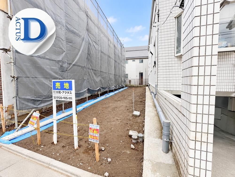 72 m² land in Suginami Ward, Tokyo - Photo 1