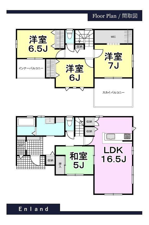4LDK house in Fukutsu, Fukuoka - Photo 1