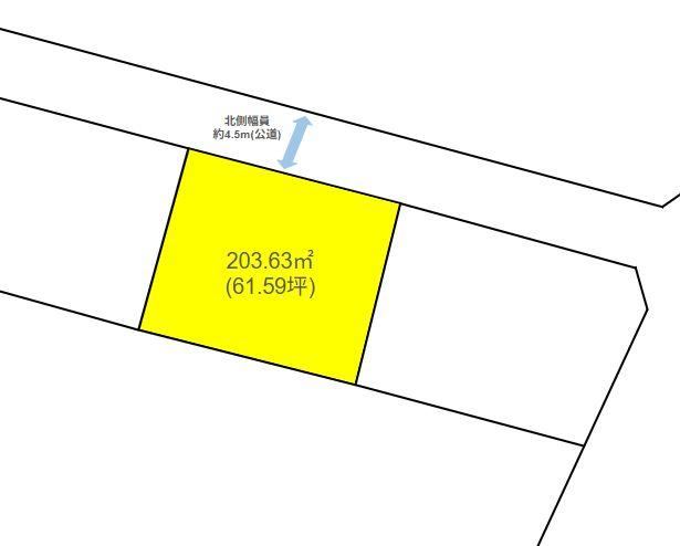 204 m² land in Yamagata, Yamagata - Photo 1