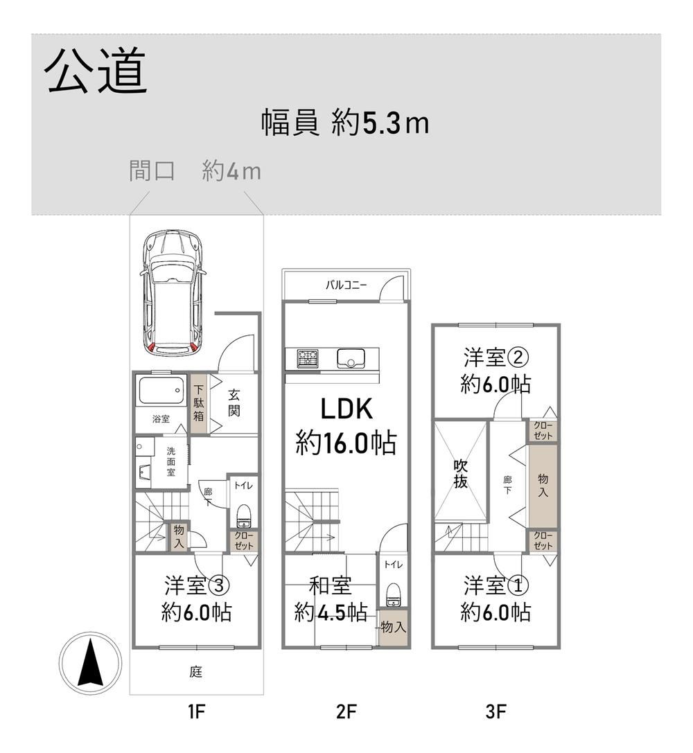 4LDK house in Joto Ward, Osaka - Photo 1