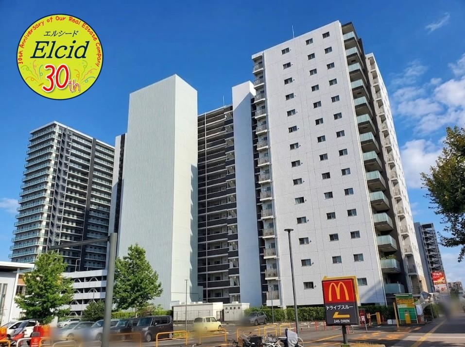 4LDK apartment in Taihaku Ward, Sendai, Miyagi - Photo 1