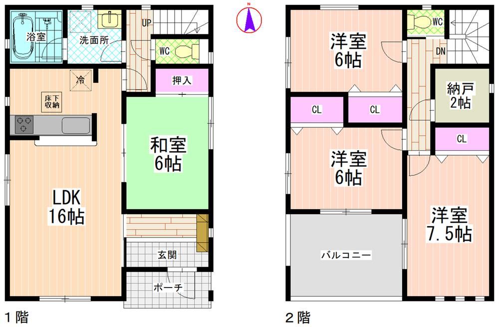 4LDK+S house in Suzuka, Mie - Photo 1