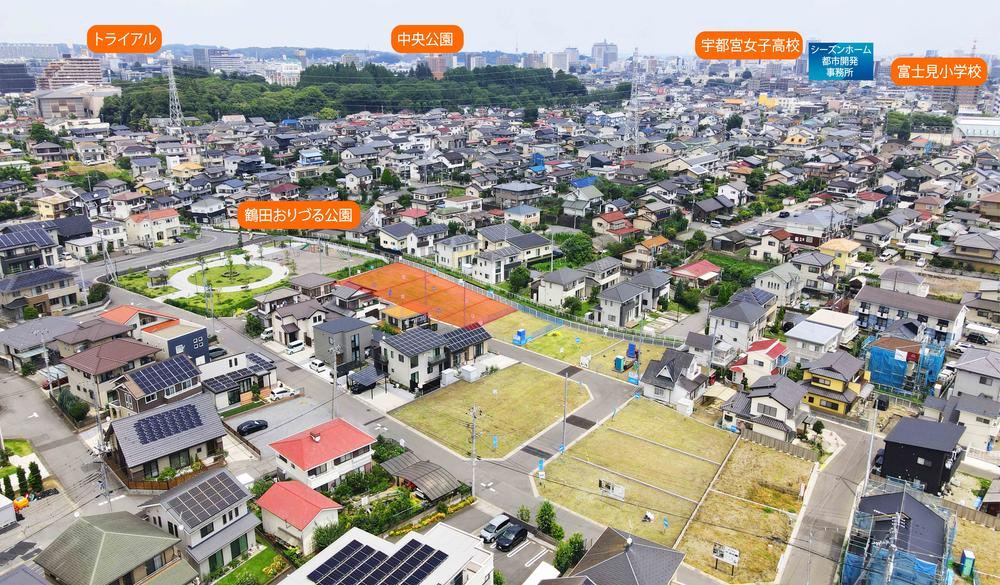 203 m² land in Utsunomiya, Tochigi - Photo 1