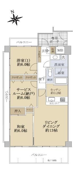2LDK+S apartment in Atsugi, Kanagawa - Photo 1