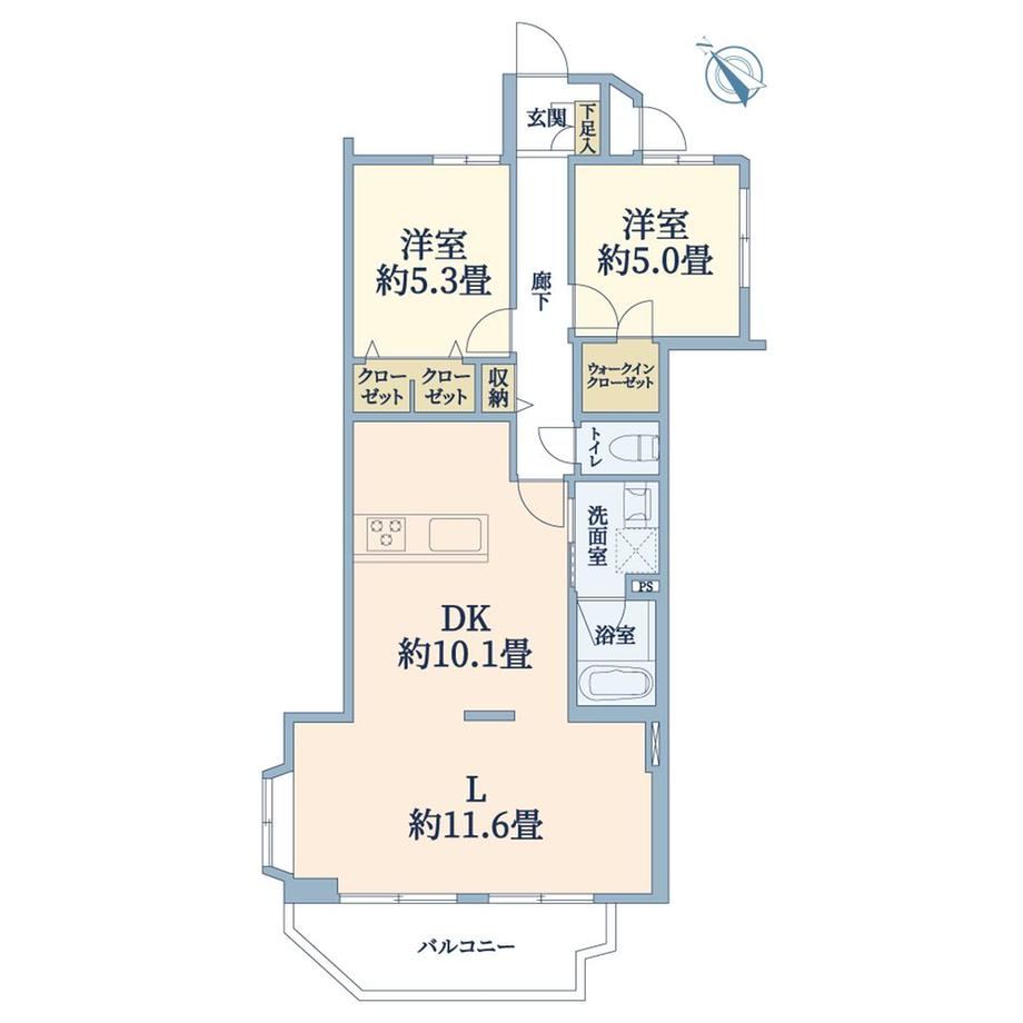 2LDK apartment in Takatsu Ward, Kawasaki, Kanagawa - Photo 1