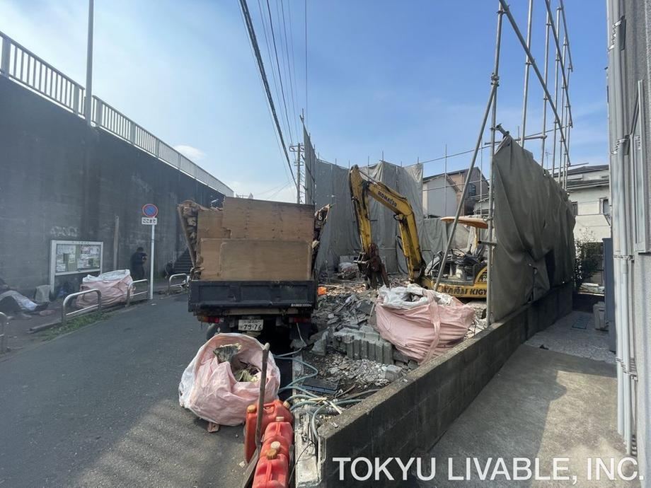 8167 m² land in Nakahara Ward, Kawasaki, Kanagawa - Photo 1