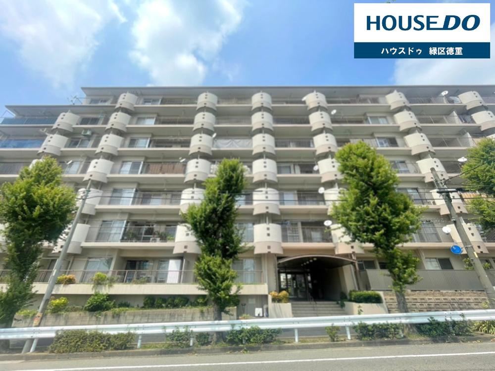 3LDK apartment in Midori Ward, Nagoya, Aichi - Photo 1