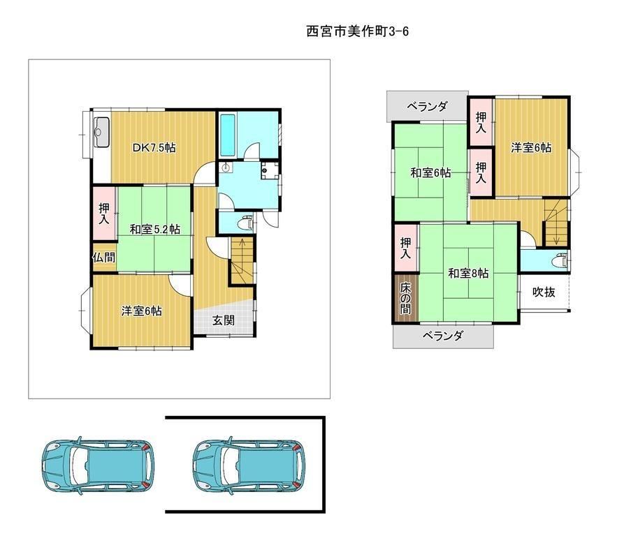 5DK house in Nishinomiya, Hyogo - Photo 1