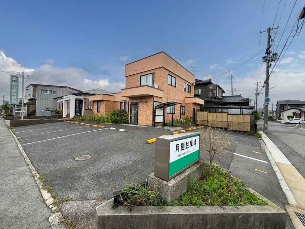 348 m² land in Nishi Ward, Niigata - Photo 1