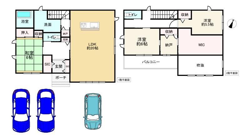 3LDK+S house in Himeji, Hyogo - Photo 1