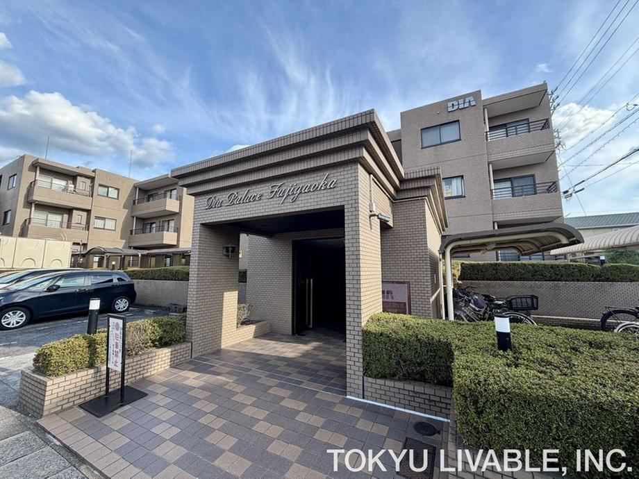 2LDK apartment in Nagakute, Aichi - Photo 1