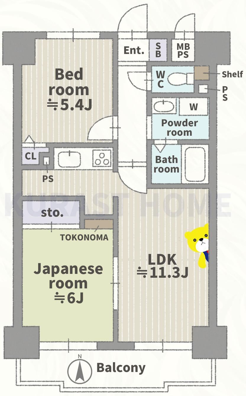 2LDK apartment in Minami Ward, Kyoto - Photo 1