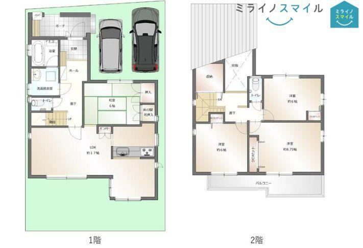 4LDK+S house in Chikusa Ward, Nagoya, Aichi - Photo 1
