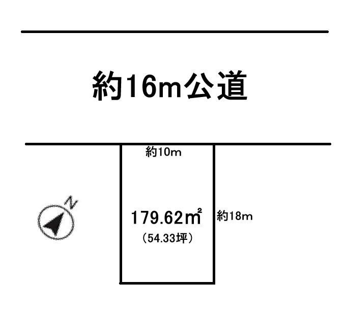 180 m² land in Miyamae Ward, Kawasaki, Kanagawa - Photo 1