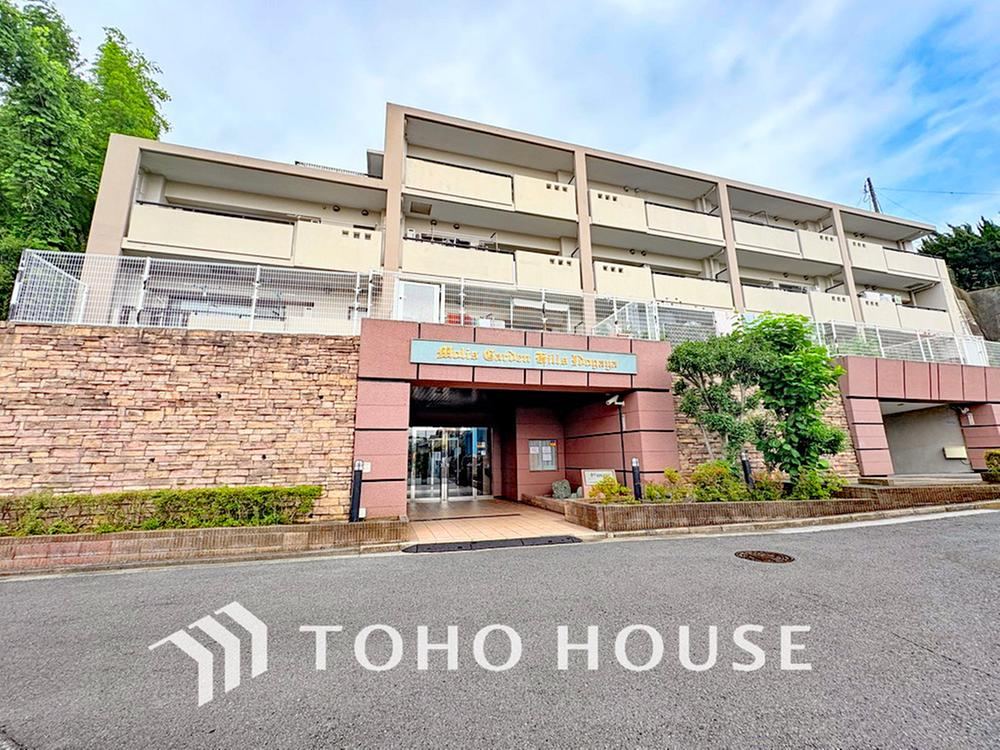 3LDK apartment in Minami Ward, Yokohama, Kanagawa - Photo 1