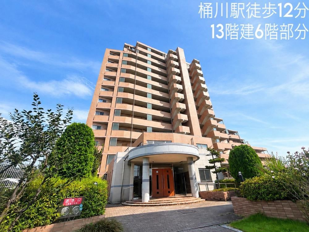 3LDK apartment in Okegawa, Saitama - Photo 1