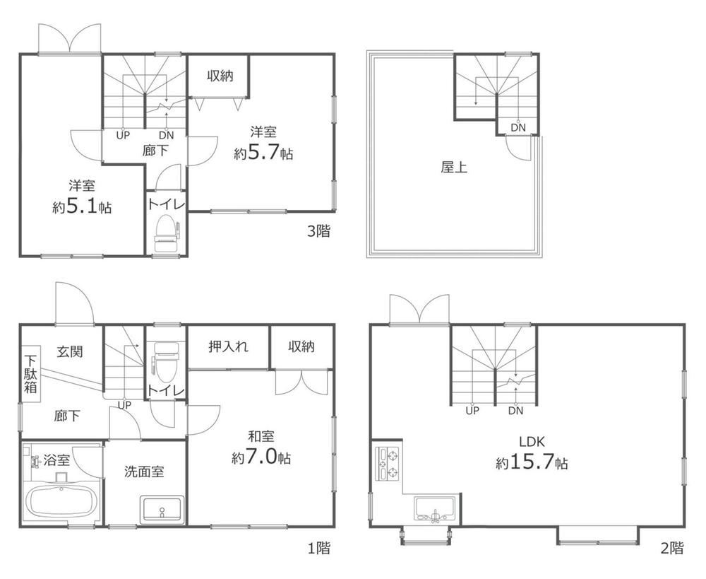 3LDK house in Koto Ward, Tokyo - Photo 1