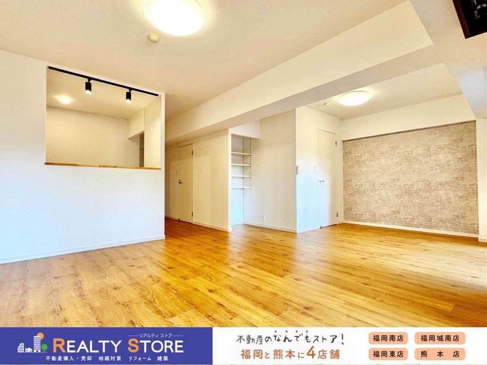 3LDK apartment in Minami Ward, Fukuoka - Photo 1