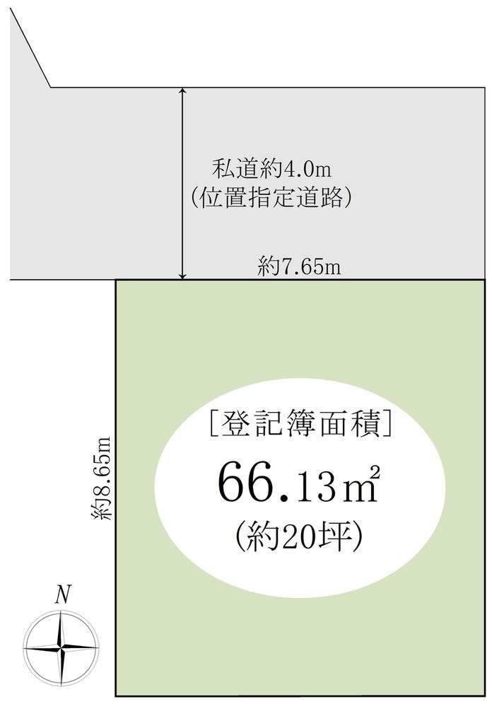 66 m² land in Adachi Ward, Tokyo - Photo 1