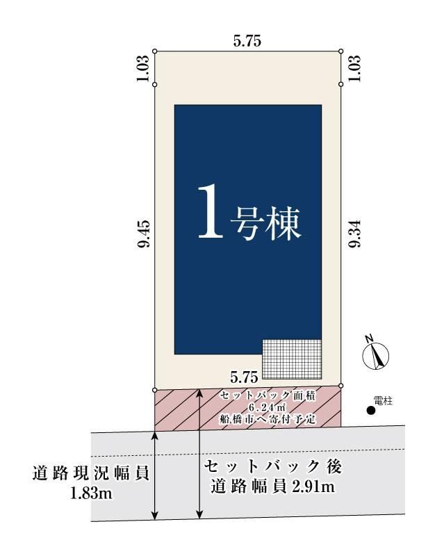 60 m² land in Funabashi, Chiba - Photo 1