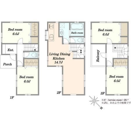 4LDK house in Asaka, Saitama - Photo 1