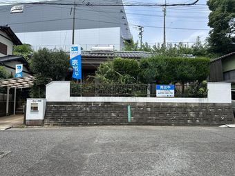 3LDK house in Umi, Kasuya District