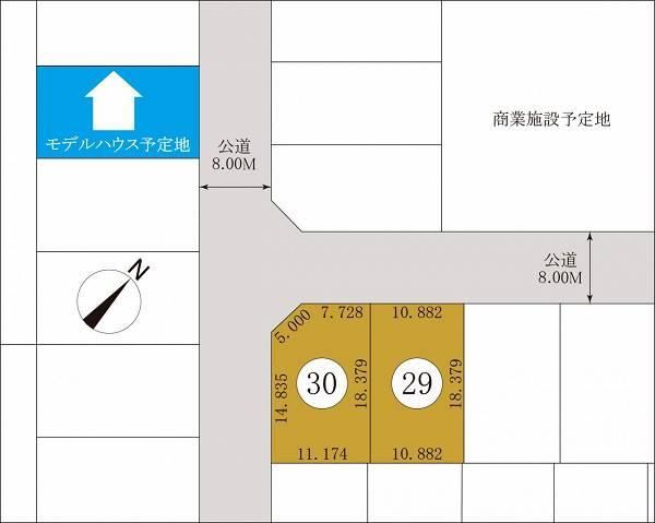 200 m² land in Ebetsu, Hokkaido - Photo 1