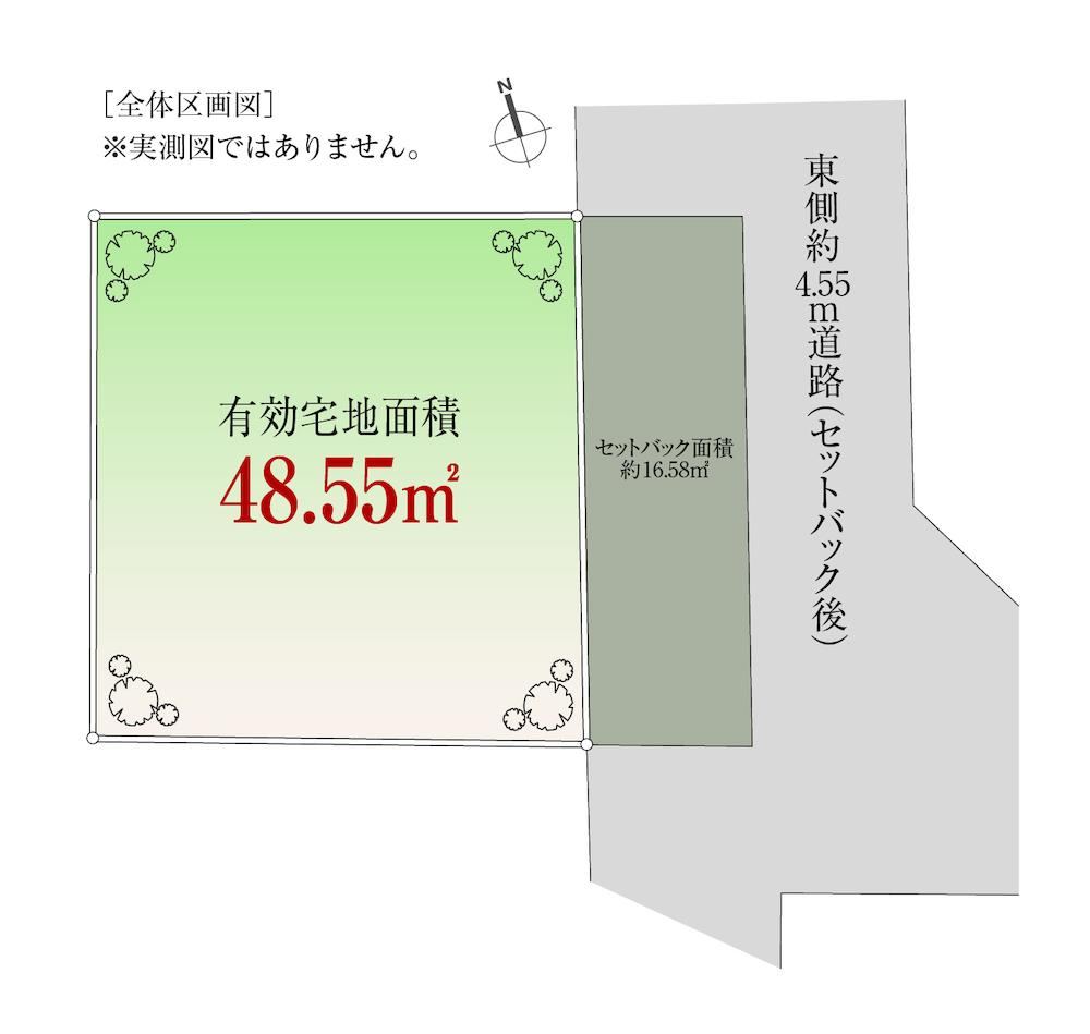 65 m² land in Shibuya Ward, Tokyo - Photo 1