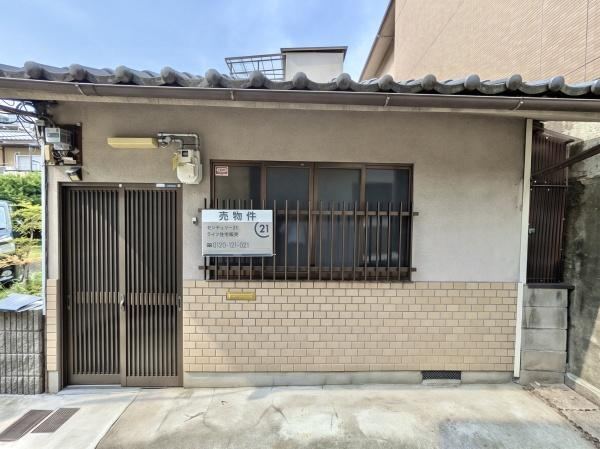 3K house in Shimogyo Ward, Kyoto - Photo 1