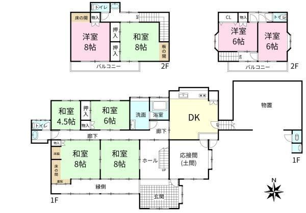 8DK house in Tsukuba, Ibaraki - Photo 1