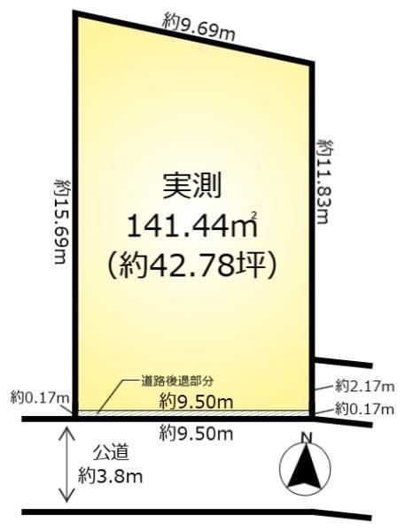 141 m² land in Kashiwa, Chiba - Photo 1