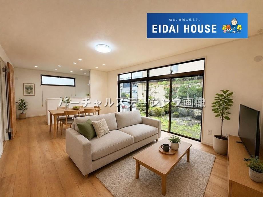 4LDK house in Miyagino Ward, Sendai, Miyagi - Photo 1