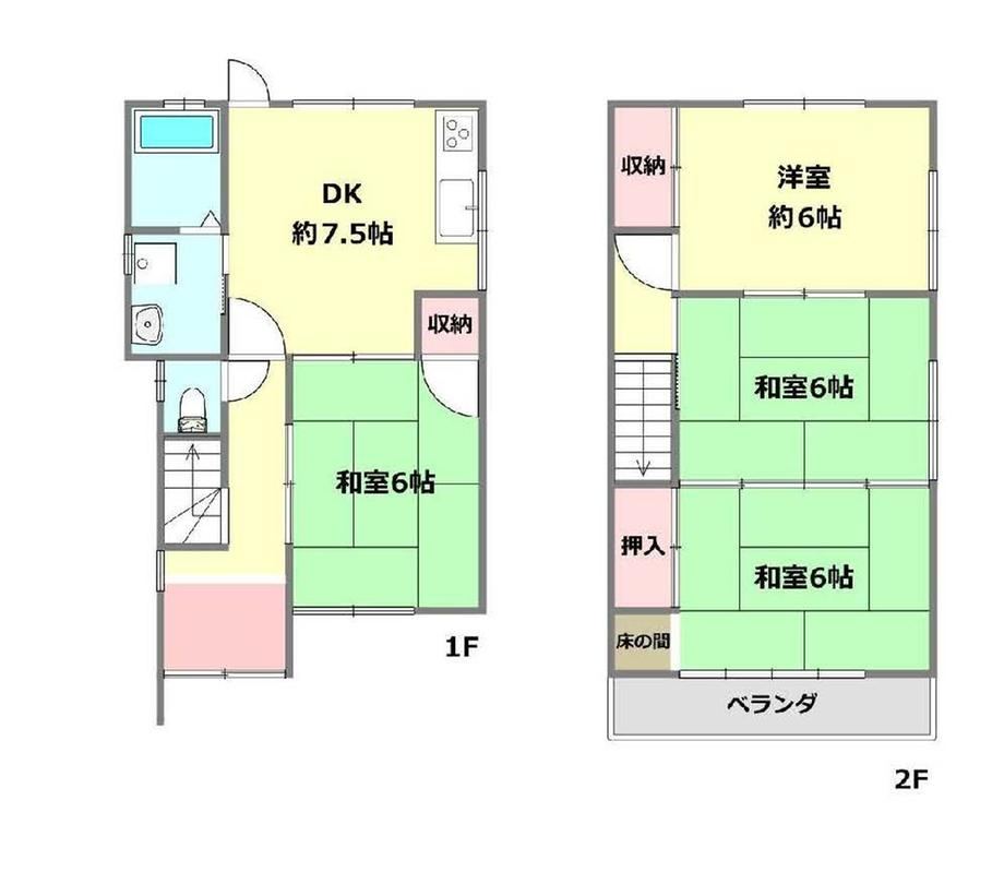 4DK house in Hirakata, Osaka - Photo 1