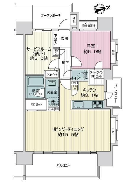 1LDK+S apartment in Arakawa Ward, Tokyo - Photo 1