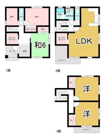 4LDK house in Anan